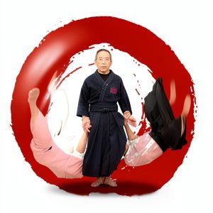 Japanese Martial Artist Biography Kindle Edition – B0C6QJ91PL-0